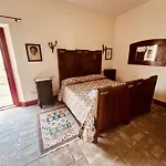Fattoria Podere I Luoghi 아파트